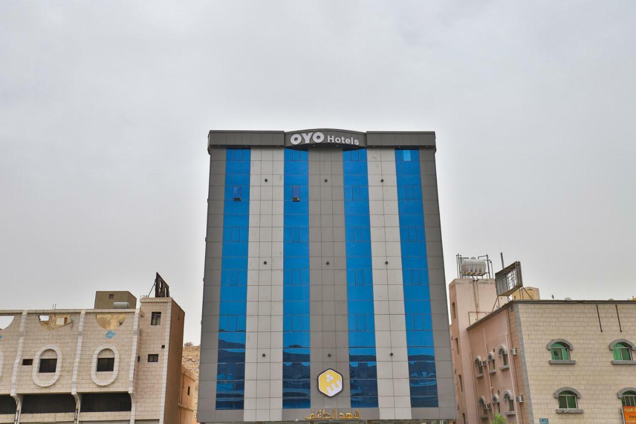 Shahad Alola Serviced Apartments Ταΐφ Εξωτερικό φωτογραφία